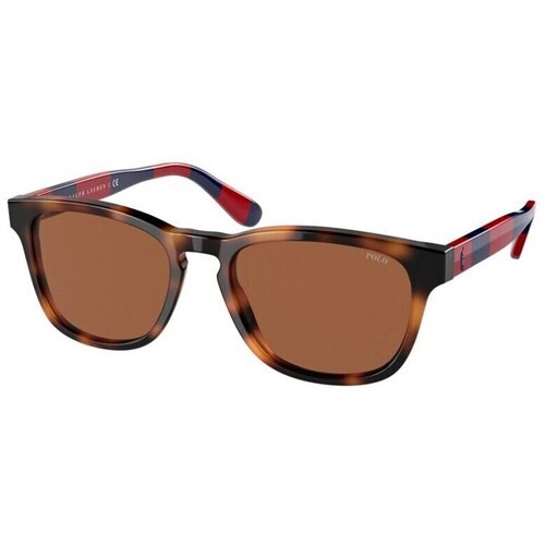 Polo Ralph Lauren ph4170530373 sarena Cene