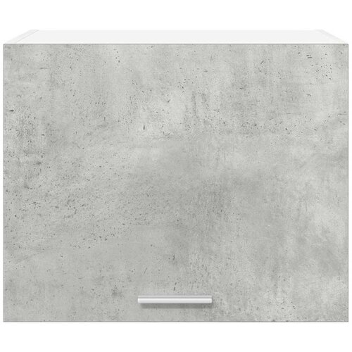  ormarić 2 pcs Beton siva i bijela 50 x 31 x 40 cm Slike