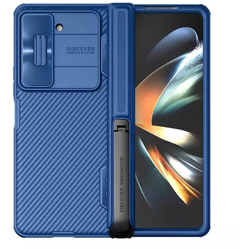 Nillkin torbica camshield fold za samsung F946B galaxy z fold 5 (with stand) plava Cene