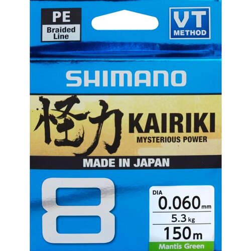 Shimano struna za pecanje kairiki 8, 150 m 0.13 mm mg Slike