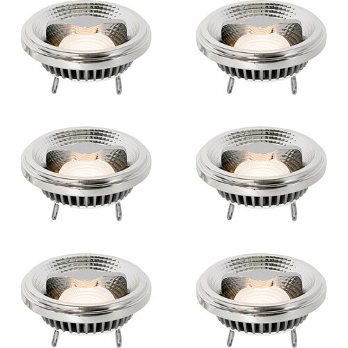 LUEDD Komplet 6 G53 zatemnitvenih LED žarnic 111 mm 12 W 600 lm 2700 K Cene