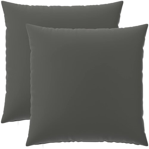  Presvlaka za jastuk 2 pcs HEERLEN Antracit 60 x 60 cm Poliester Cene
