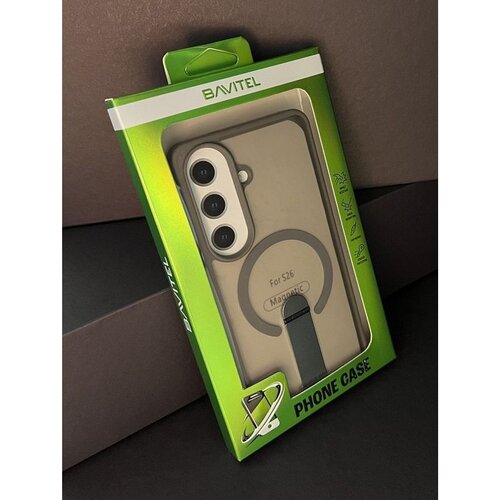Samsung S26 Bavitel MagSafe sa naslonom siva Cene