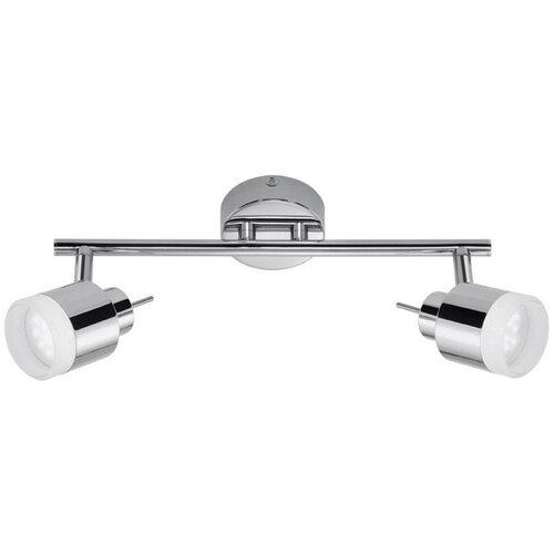 BRILONER 2733-028 - LED kupatilsko ugradno spot svetlo SPLASH 2xLED/4W/230V IP44 Cene