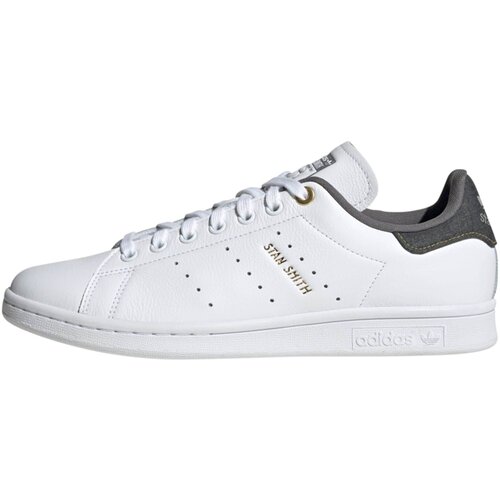 Adidas Nizke superge ' Stan Smith ' siva / bela Cene