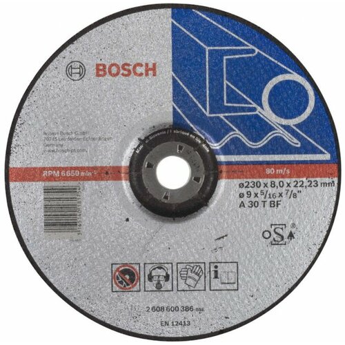 Bosch brusna ploča ispupčena expert for metal 230 x 8 mm Slike