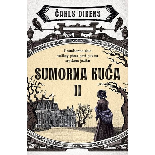 Sumorna kuća II Slike