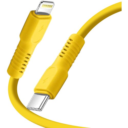 Forever Polnilni kabel 2.4A in sinhronizacija USB-C na Lightning 27W 1,8m, Rumena, (5000191759) Cene
