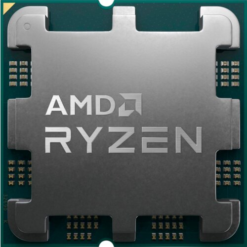AMD CPU Desktop Ryzen 5 6C/12T 7500F (5.2GHz Max, 38MB,65W,AM5) Tray Cijene