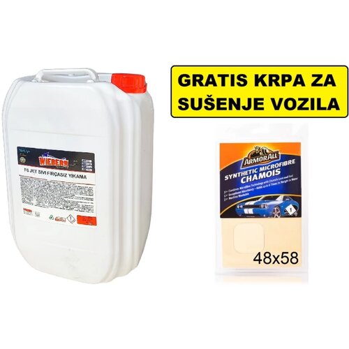 Wieberr F6 jet + krpa za su&amp;scaron;enje armorall ( WIEBRRRAKCIJA2 ) Slike