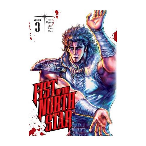 VIZ Media Buronson, Tetsuo Hara - Fist of the North Star, Vol. 3 Cene