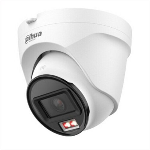 Dahua IPC-T1E49-A-IL 4MP ir turret ip camera Cene