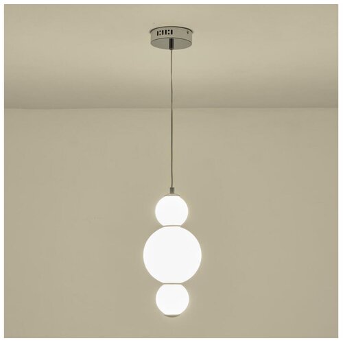  LED luster na sajli BLOSSOM LED/12,6W/230V 3000K Cene