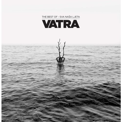 POSNETI MEDIJI VATRA - THE BEST OF - SVA NAŠA LJETA, (21009948) Cene