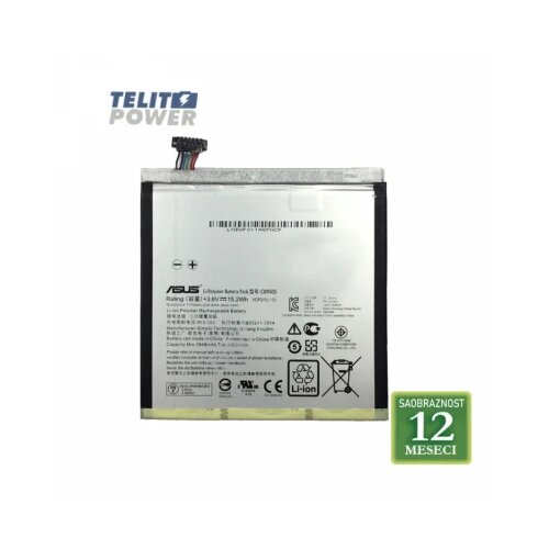  Baterija za laptop asus zenpad Z380C 3.8V 1532Wh / 4053mAh Cene