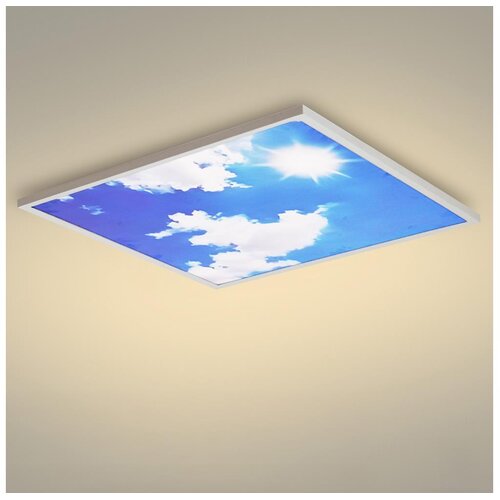  Brilagi - LED stropno svetlo SLIMFRAME LED/58W/230V 60x60 cm srebrna/plava Cene