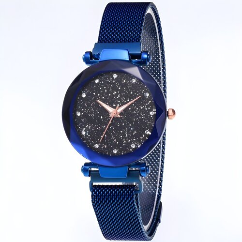  Magnetski Sat ST-6248 - Plava KP6248 Cijene