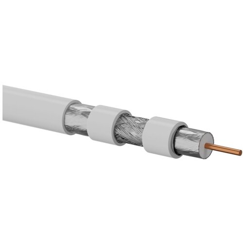 A-LAN Trishield RG6 75 ohm coaxial cable Cijene