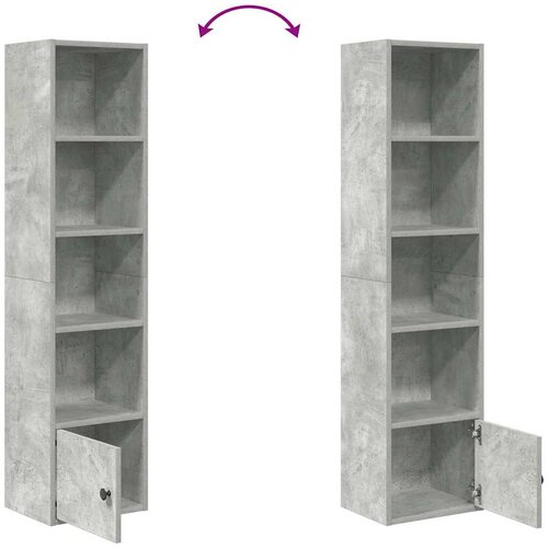  Regal za knjige boja betona 31x24x127 cm konstruirano drvo Slike