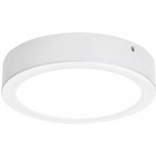 Rabalux Ugradna i nadgradna rasveta Shaun2 LED 7W bela (71192) Slike