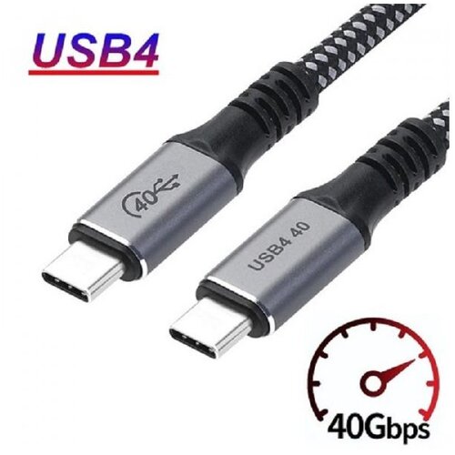 Velteh USB kabl tip C 0.5m Thunderbolt 3 KT-USB4.05M Cene