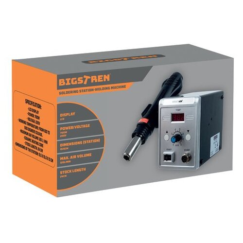  700W LCD stanica za lemljenje vrućim zrakom do 500&amp;deg;C + mlaznice Slike