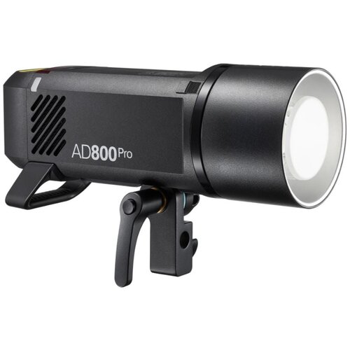 Godox AD800 PRO Cijene