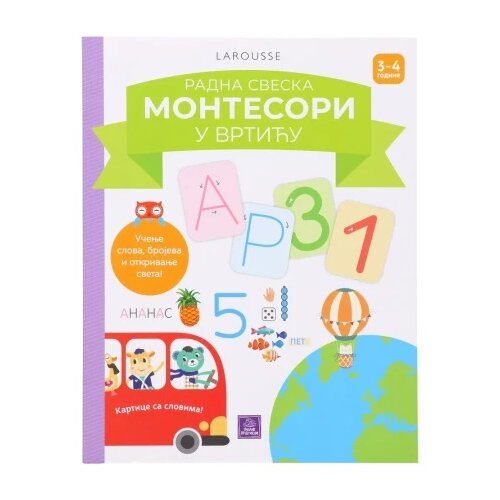  Montesori u vrtiću publik praktikum - odaberite uzrast ( 208122 ) Slike