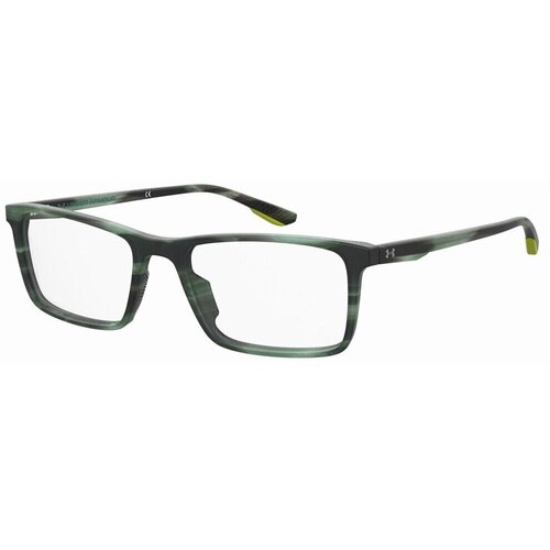 Under Armour ua5057xl6akg0 sarena Cijene