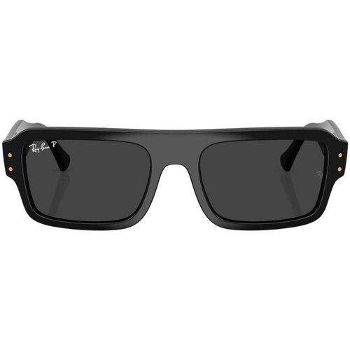 Ray-ban Lukas RB4454 667748 Polarized - L (56) Slike