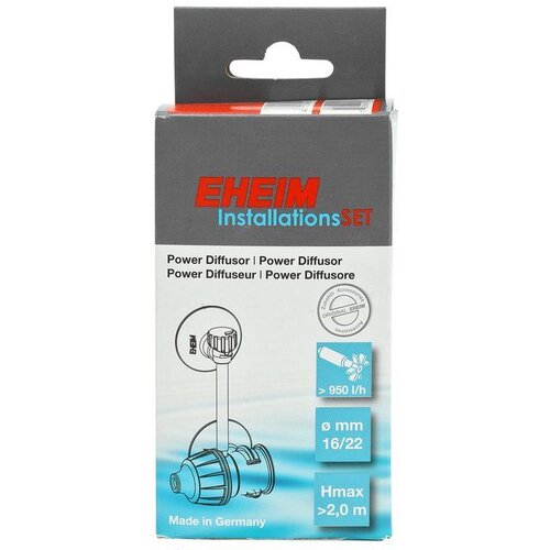 Eheim diffusor 16/22mm Slike
