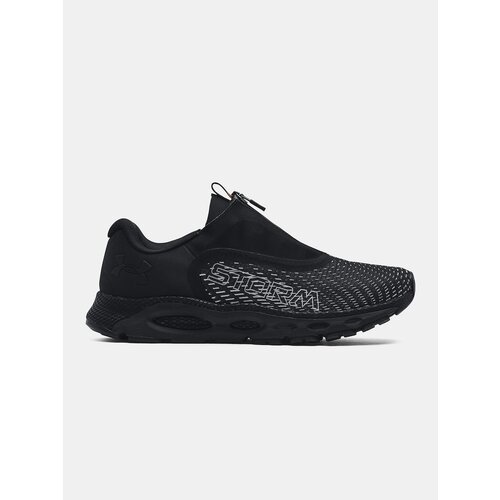Under Armour muške patike UA HOVR Infinite 3 Storm-BLK | ePonuda.com