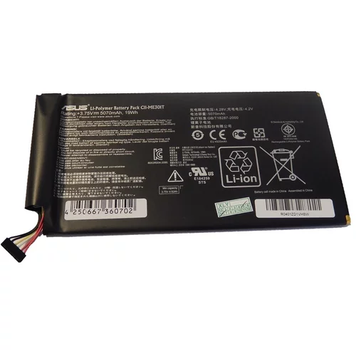 VHBW Baterija za Asus MeMo Smart Pad 10.1, 5070 mAh