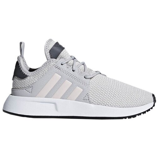 Adidas Xplr C Siva Slike