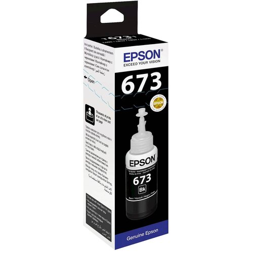 Tinta EPSON EcoTank ITS T6731 Cijene