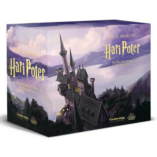Čarobna knjiga Komplet Hari Poter 1 - 7 - Dž. K. Rouling Cene
