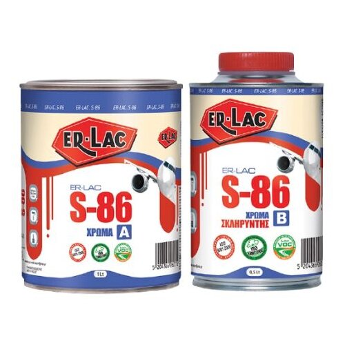 Madras doo Beograd ER LAC S-86 A+B 1.5/1 Cene