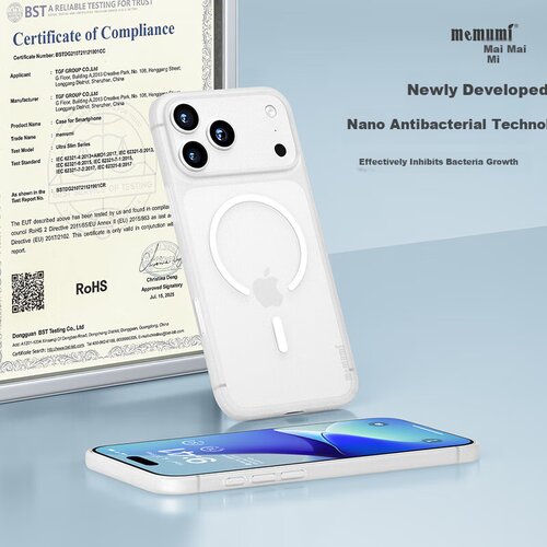  memumi maska za mobilni telefon iphone 17 pro, bela Cene
