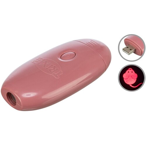 Trixie igračka za mačke LED laser 8,5 cm Cijene