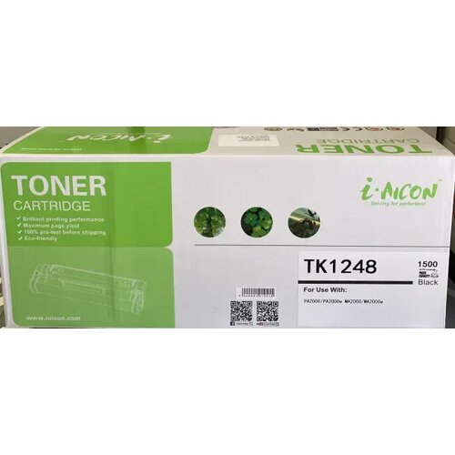  Drum Kyocera DK-1248 MA2001/MA2001w/PA2001/PA2001w Cene
