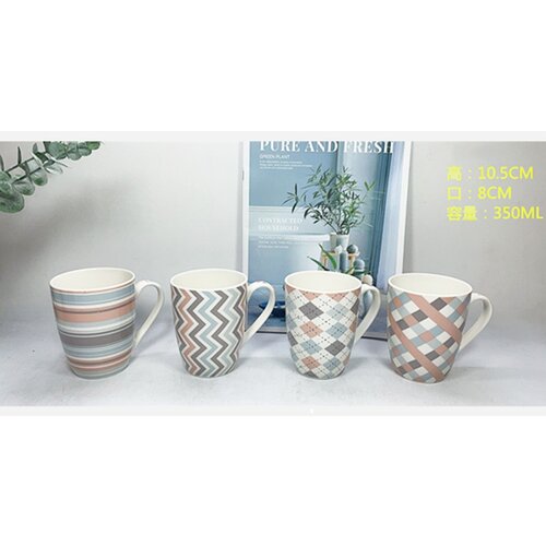 Solja keramicka 240352 Cene