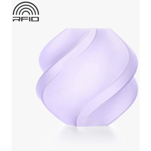Bambu Lab PLA Translucent Lavender - kalem Cijene