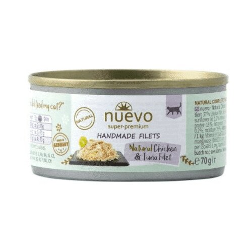 Nuevo Handmade Natural Fileti Piletine i Tune - 70 g Cene