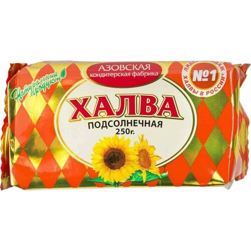  Suncokret AZOVSKAR Halva 250g Cene
