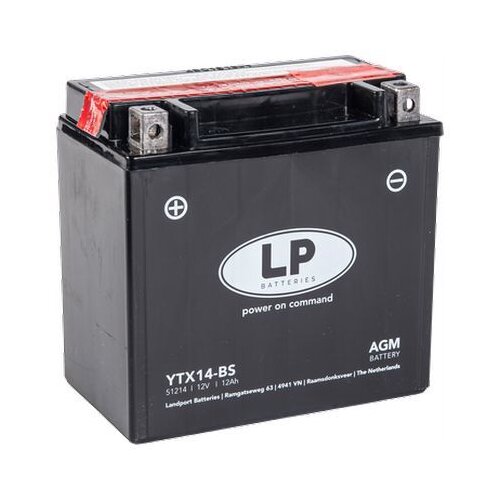 Landport akumulator za motocikl agm 12 v 12 ah +l Cene
