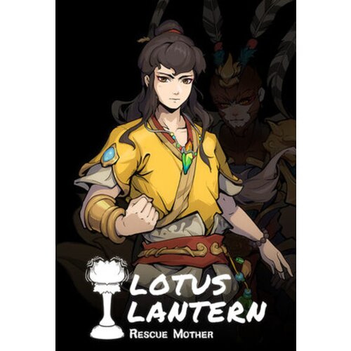  lotus lantern: rescue mother (pc) steam key global Cene