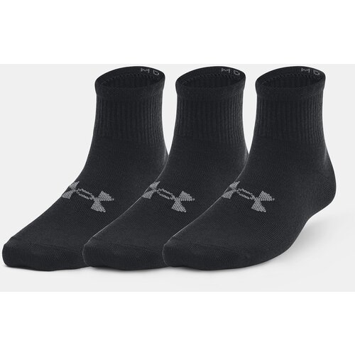 Under Armour Socks UA Essential 3pk Qtr Yth-BLK - unisex Slike