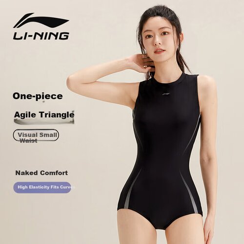Li-Ning Ženski jednodelni kupaći kostim 0391, Crni Slike