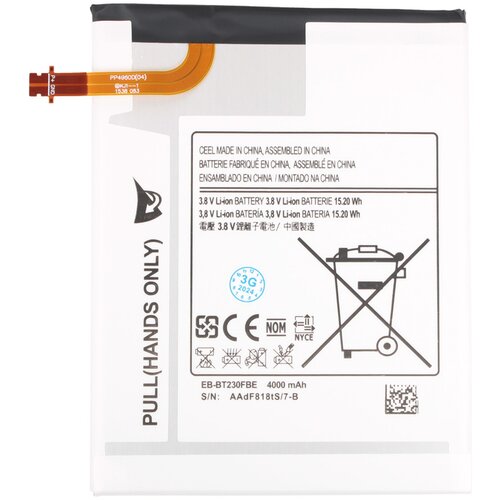 baterija standard za samsung T230/Galaxy tab 4 7.0 Slike