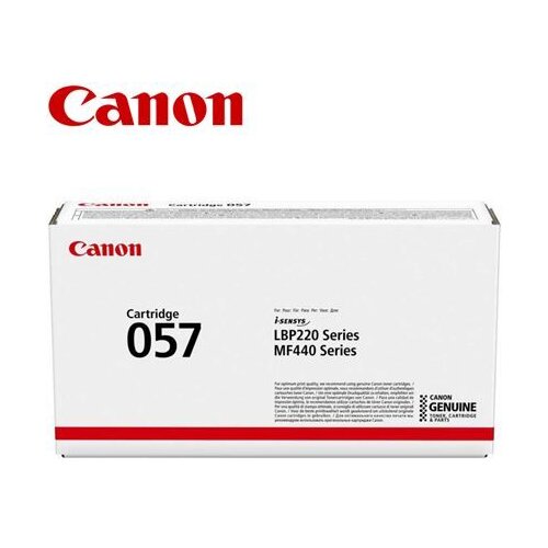 Canon toner CRG-057 Slike